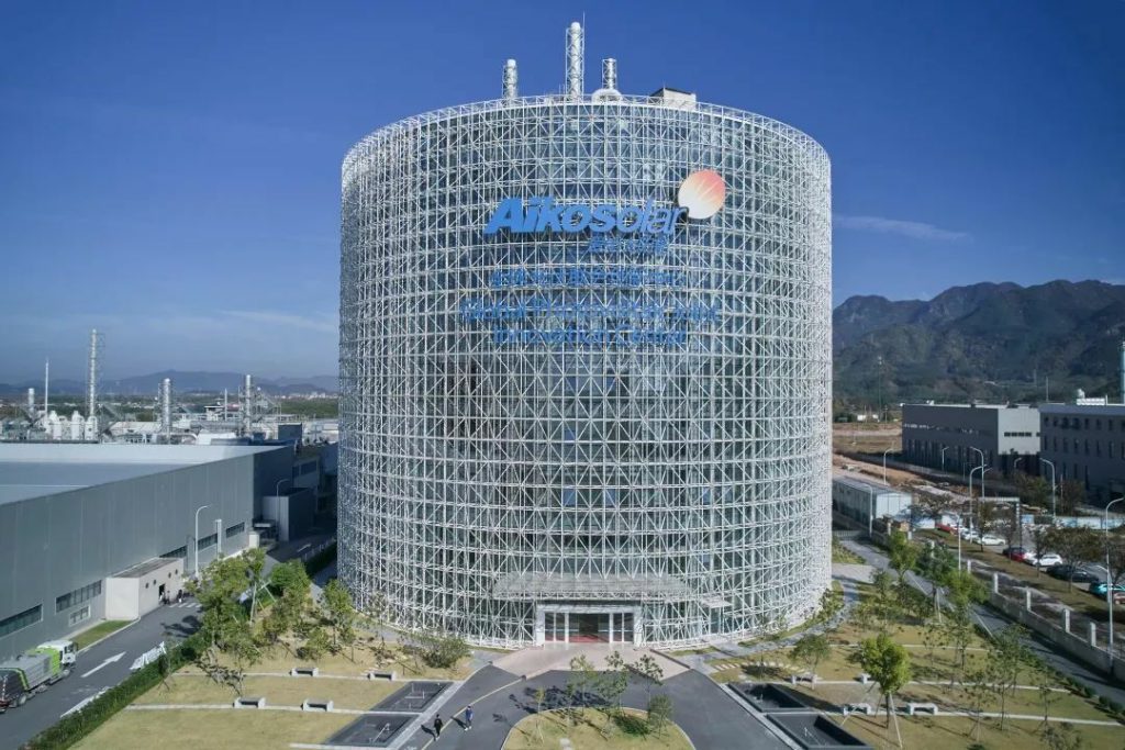 emc易倍·(中国)体育官方网站-EMC SPORTS