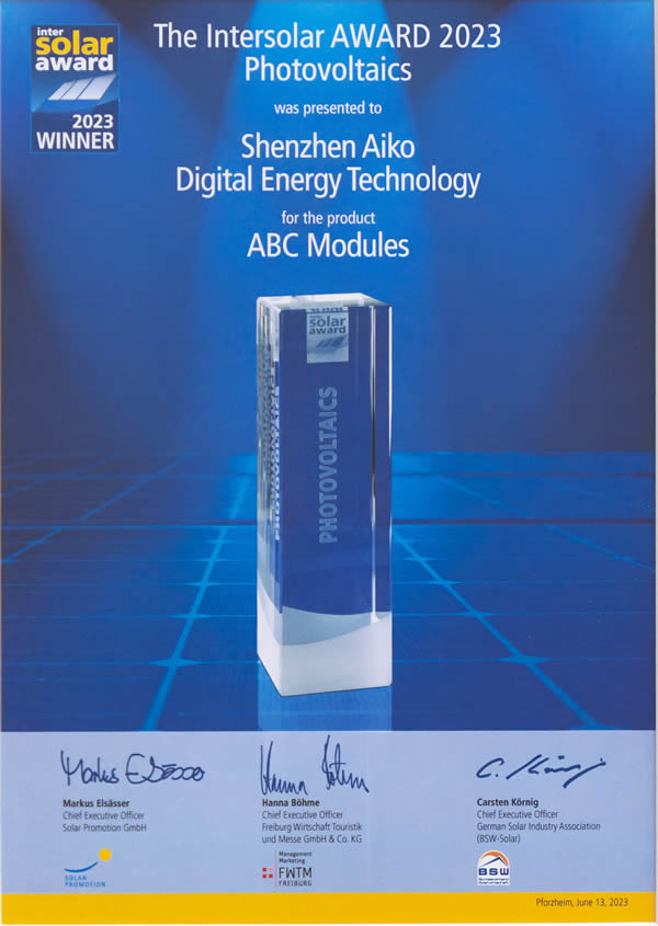 emc易倍·(中国)体育官方网站-EMC SPORTS