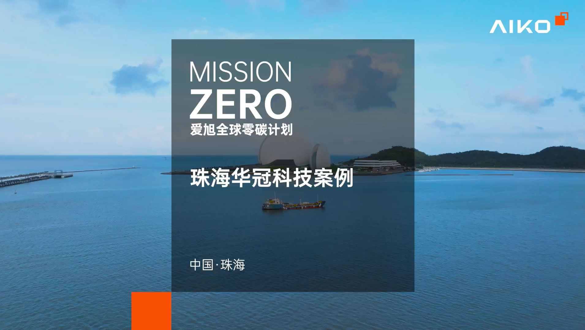 珠；；；；；诳萍及咐