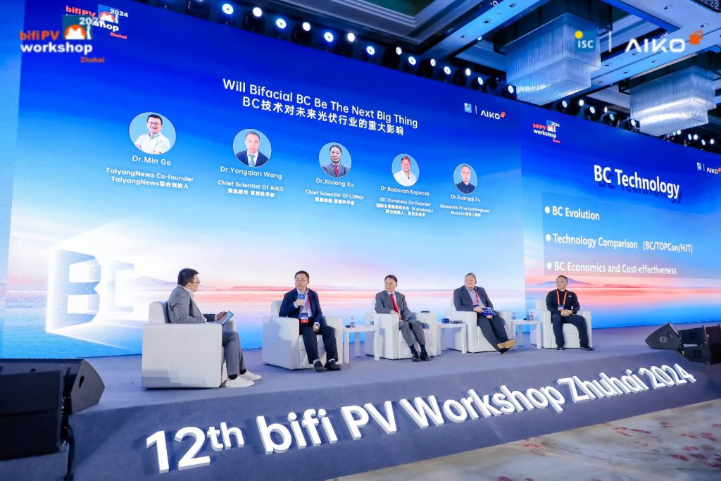 emc易倍·(中国)体育官方网站-EMC SPORTS