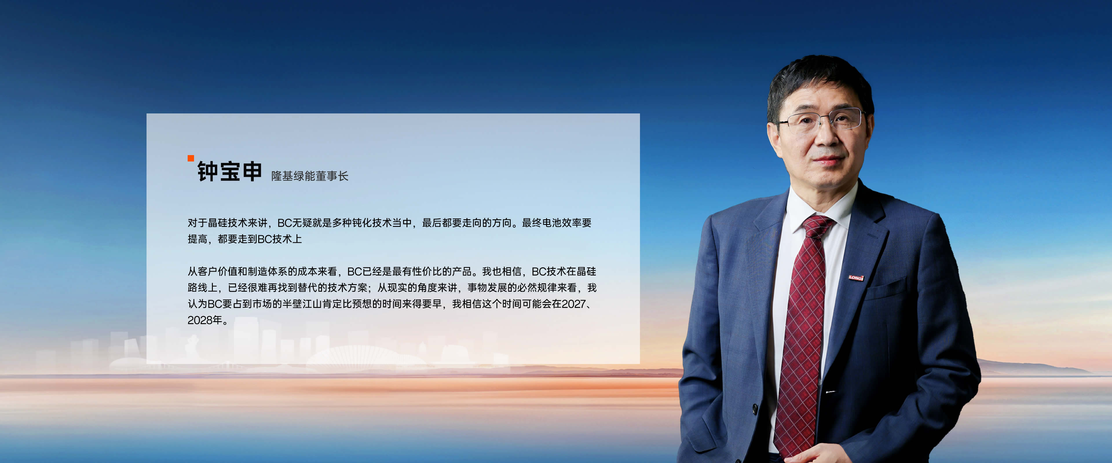 emc易倍·(中国)体育官方网站-EMC SPORTS