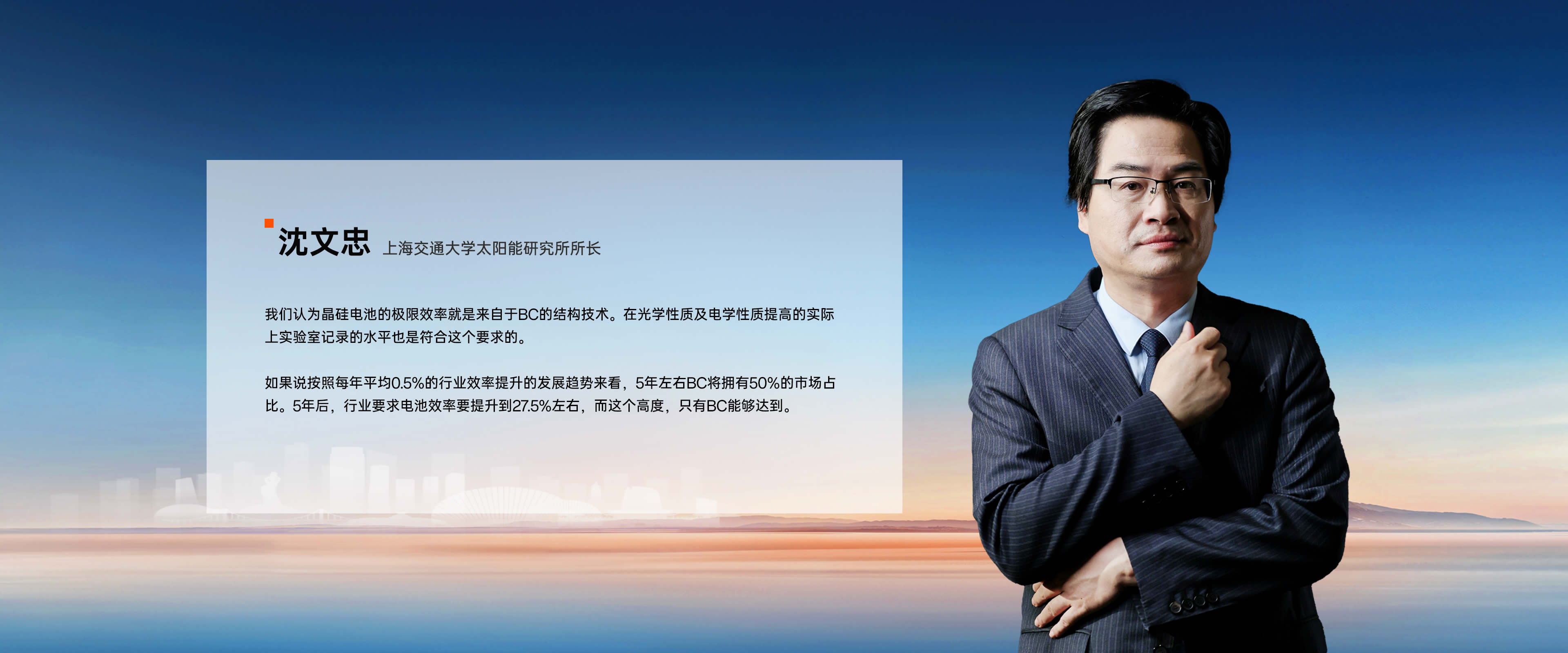 emc易倍·(中国)体育官方网站-EMC SPORTS