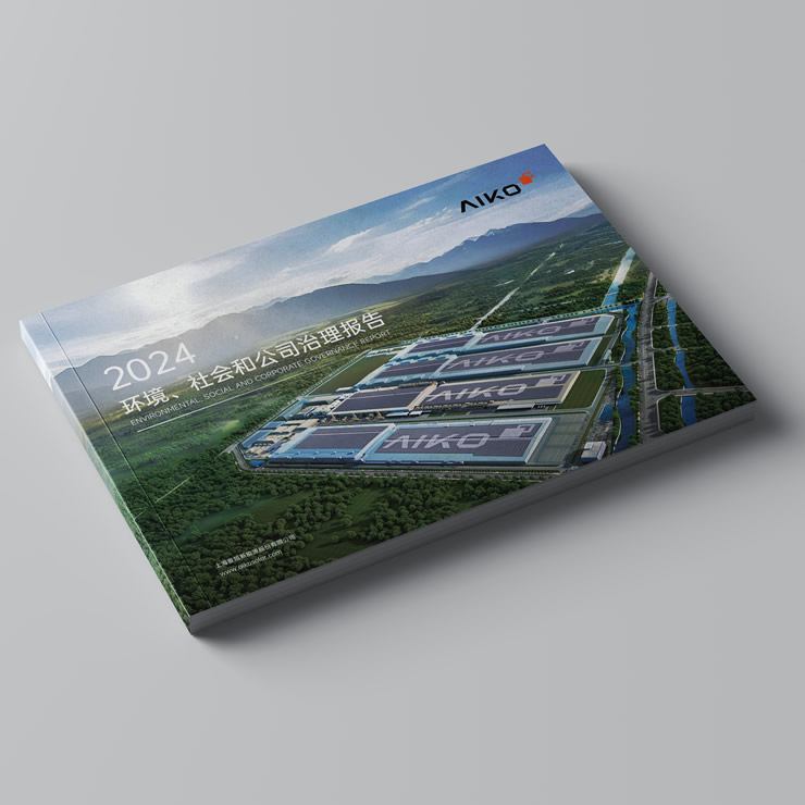 emc易倍·(中国)体育官方网站-EMC SPORTS