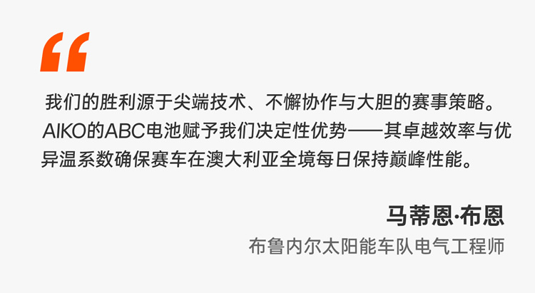 emc易倍·(中国)体育官方网站-EMC SPORTS