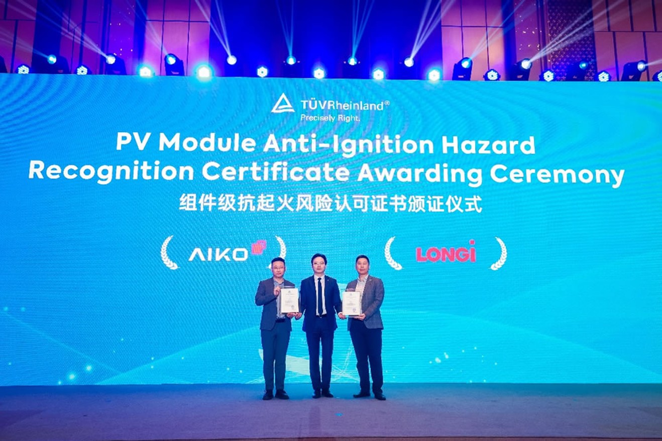 emc易倍·(中国)体育官方网站-EMC SPORTS