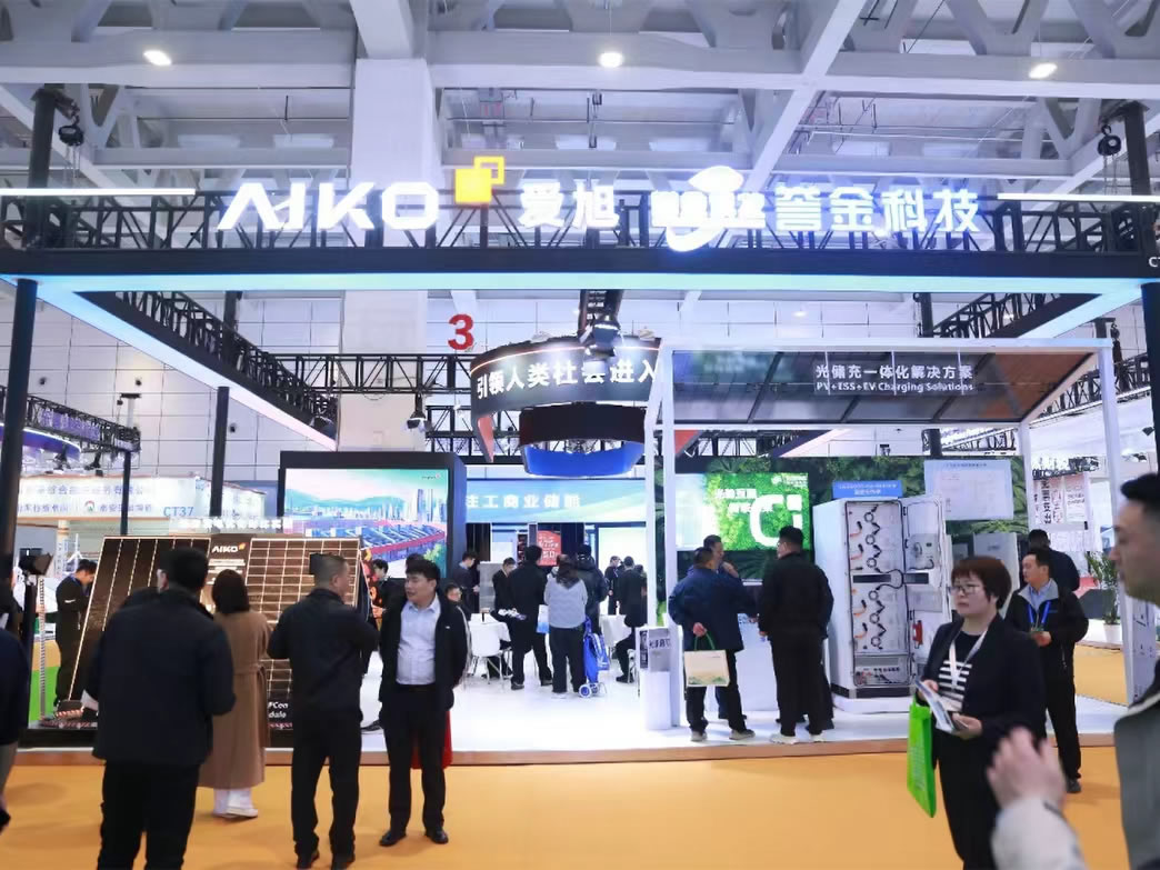 领跑25.2%效能巅峰，emc易倍ABC亮相山东赤峰展