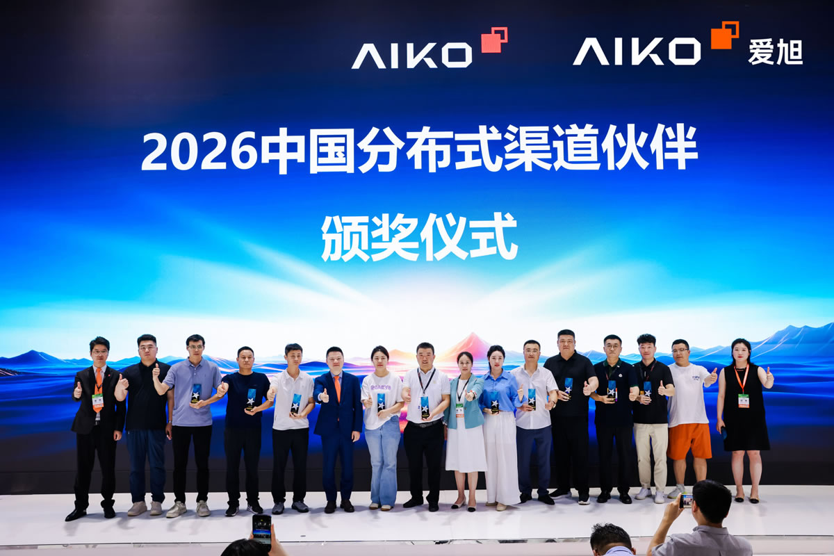 topic-snec-2026-booth-2.10_w1200 emc易倍·(中国)体育官方网站-EMC SPORTS