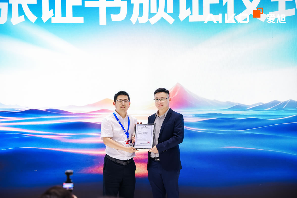 topic-snec-2026-booth-7.1_w1200 Crowning Honors : Continuing the “Efficiency King” Legend