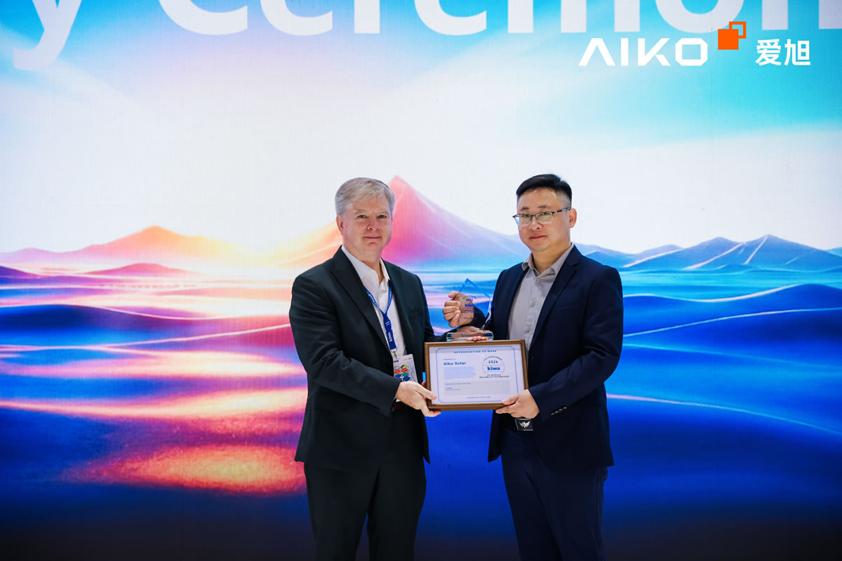 topic-snec-2026-booth-7.4_w1200 Crowning Honors : Continuing the “Efficiency King” Legend