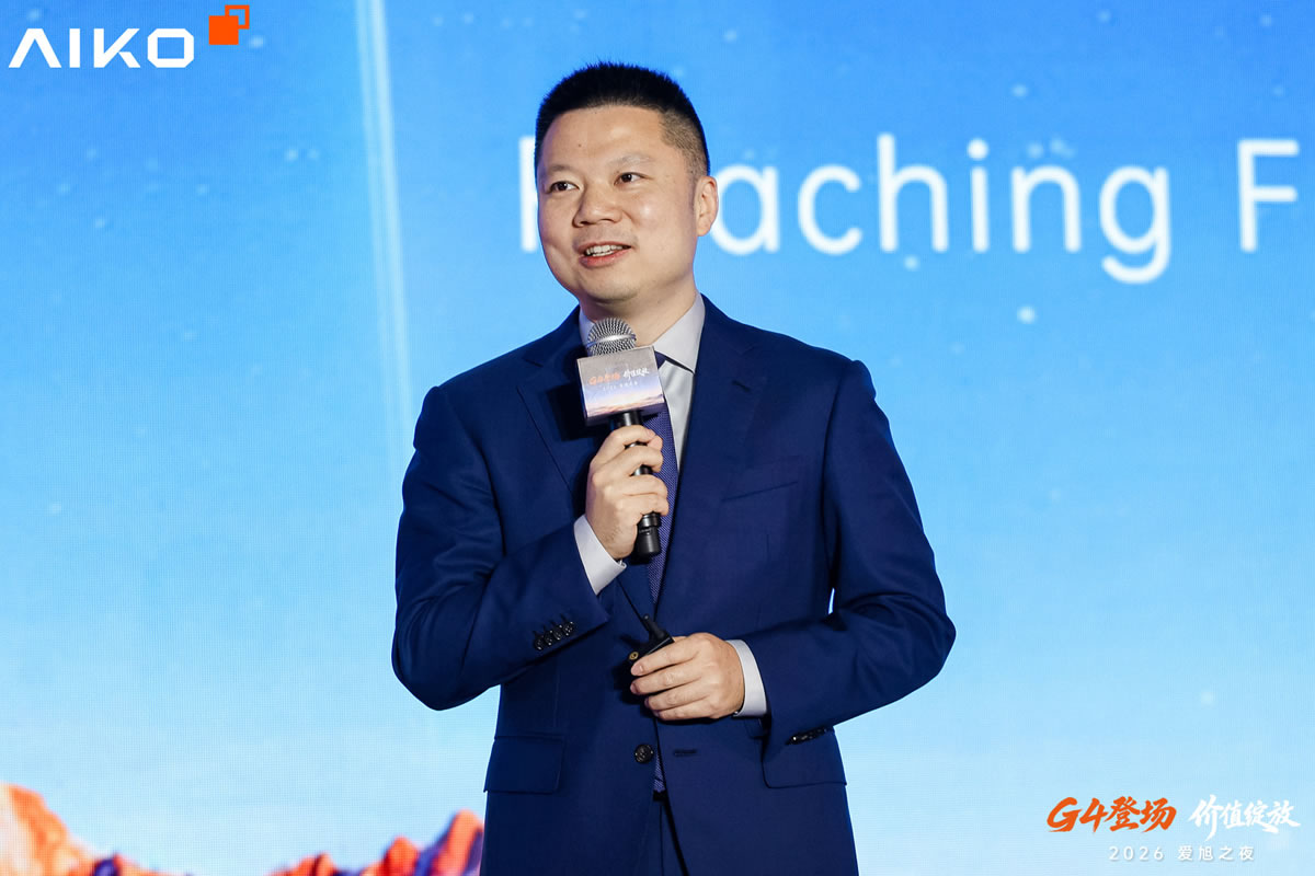 topic-snec-2026-granddinner-xiahengliang Henry Xia, Senior Vice President of AIKO